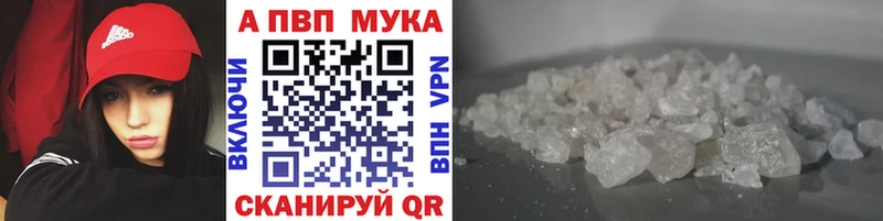 ГАШ Мыски