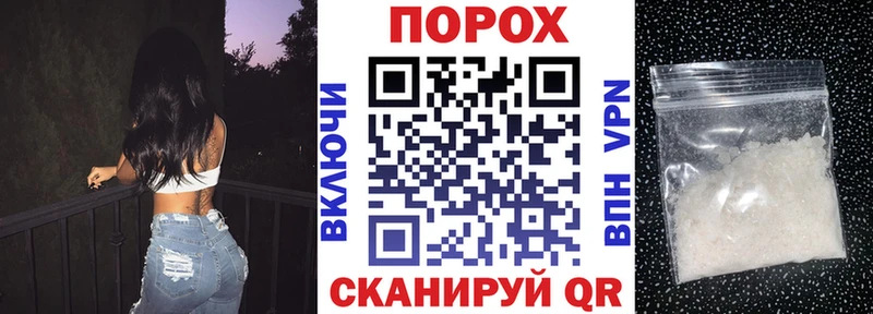 Amphetamine 98%  Мыски 