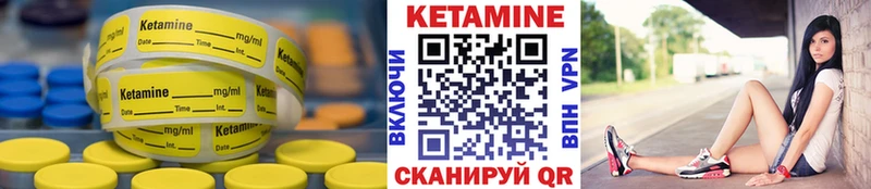 наркотики  Мыски  КЕТАМИН ketamine 