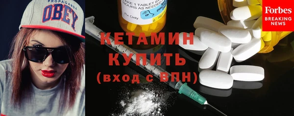 mdpv Алексин