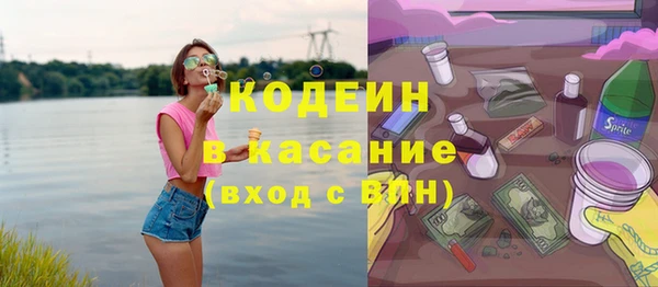 jwh Новозыбков