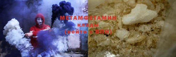 наркотики Алзамай