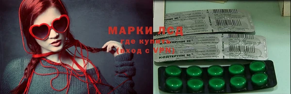 mdpv Алексин