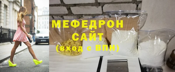 a pvp Абаза