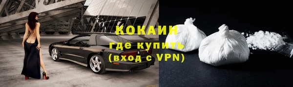 наркотики Алзамай