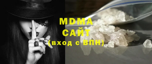 mdpv Алексин