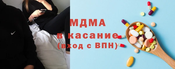 марки lsd Алексеевка