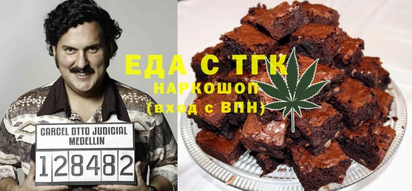 mdpv Алексин