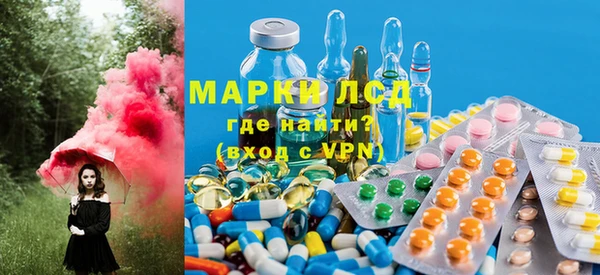 наркотики Алзамай