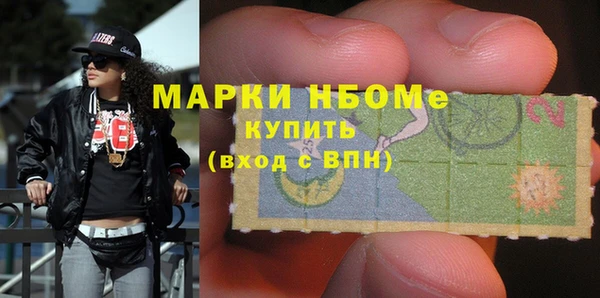 наркотики Алзамай