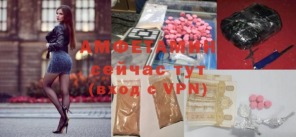 марки lsd Алексеевка