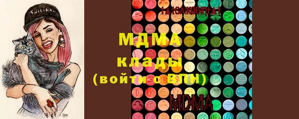 марки lsd Алексеевка