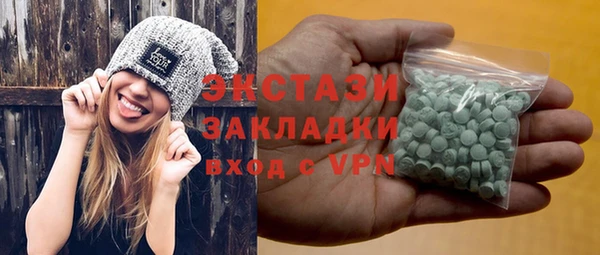 mdpv Алексин