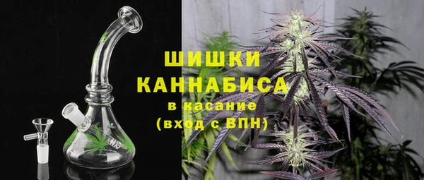 наркотики Алзамай